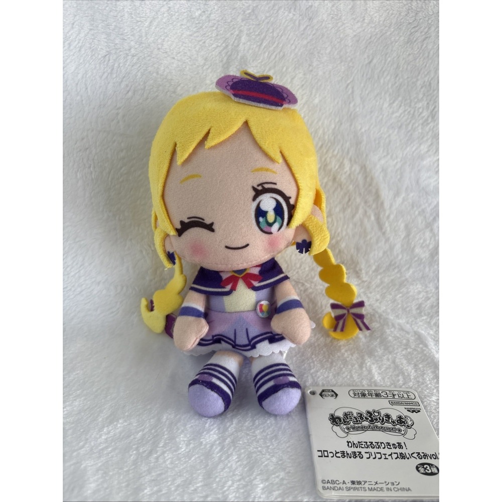 Wonderful Pretty Cure! Cure Friendy Iroha Plush Doll Toy 6" BANDAI SPIRITS